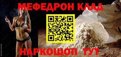 гашиш Славгород