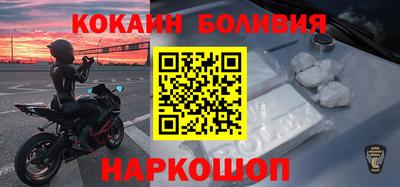 гашиш Славгород