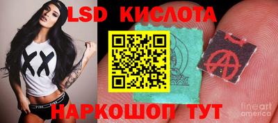 гашиш Славгород