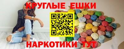 гашиш Славгород
