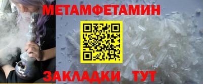 гашиш Славгород