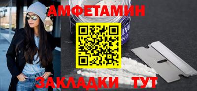 гашиш Славгород