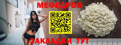 гашиш Славгород
